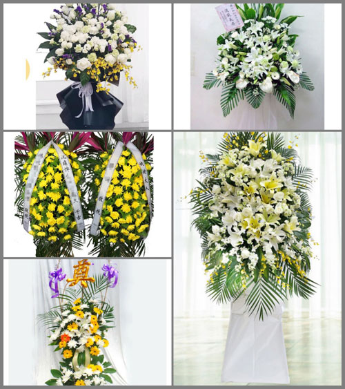 福建福州福清市镜洋镇长征村白事花篮预定