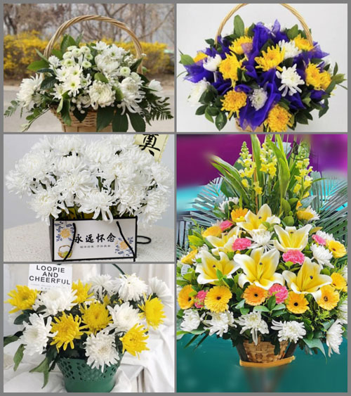 福建福州福清市镜洋镇长征村白事提篮配送